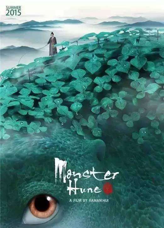 埃松河谷-埃夫里大学成绩单